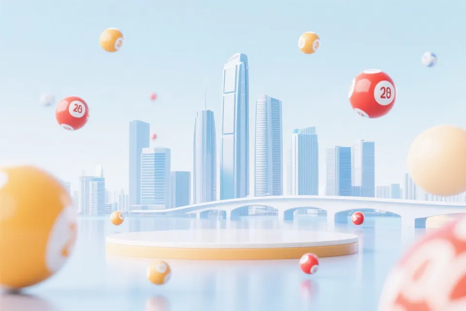 玩法规则与开奖流程示意图